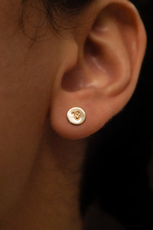 Zodiac Dot Stud Earrings in Gold Fill, Rose Gold Fill, or Sterling Silver