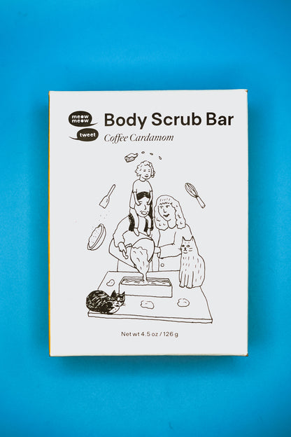 Coffee Cardamom Scrub Bar