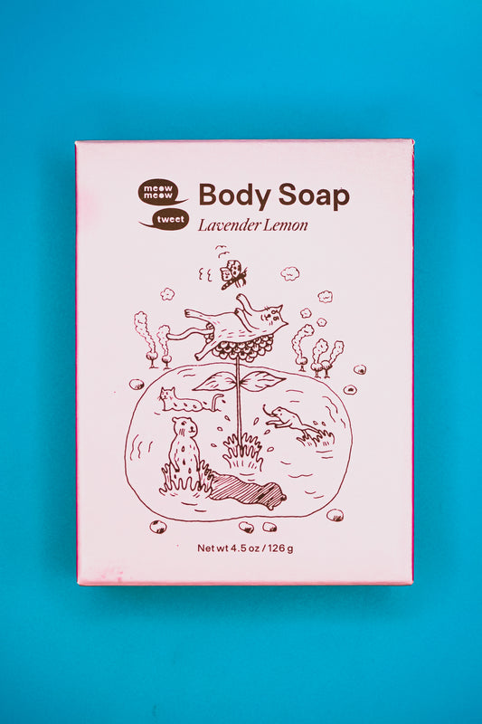 Lavender Lemon Bar Soap