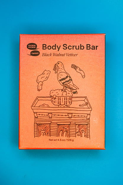 Black Walnut Vetiver Scrub Bar